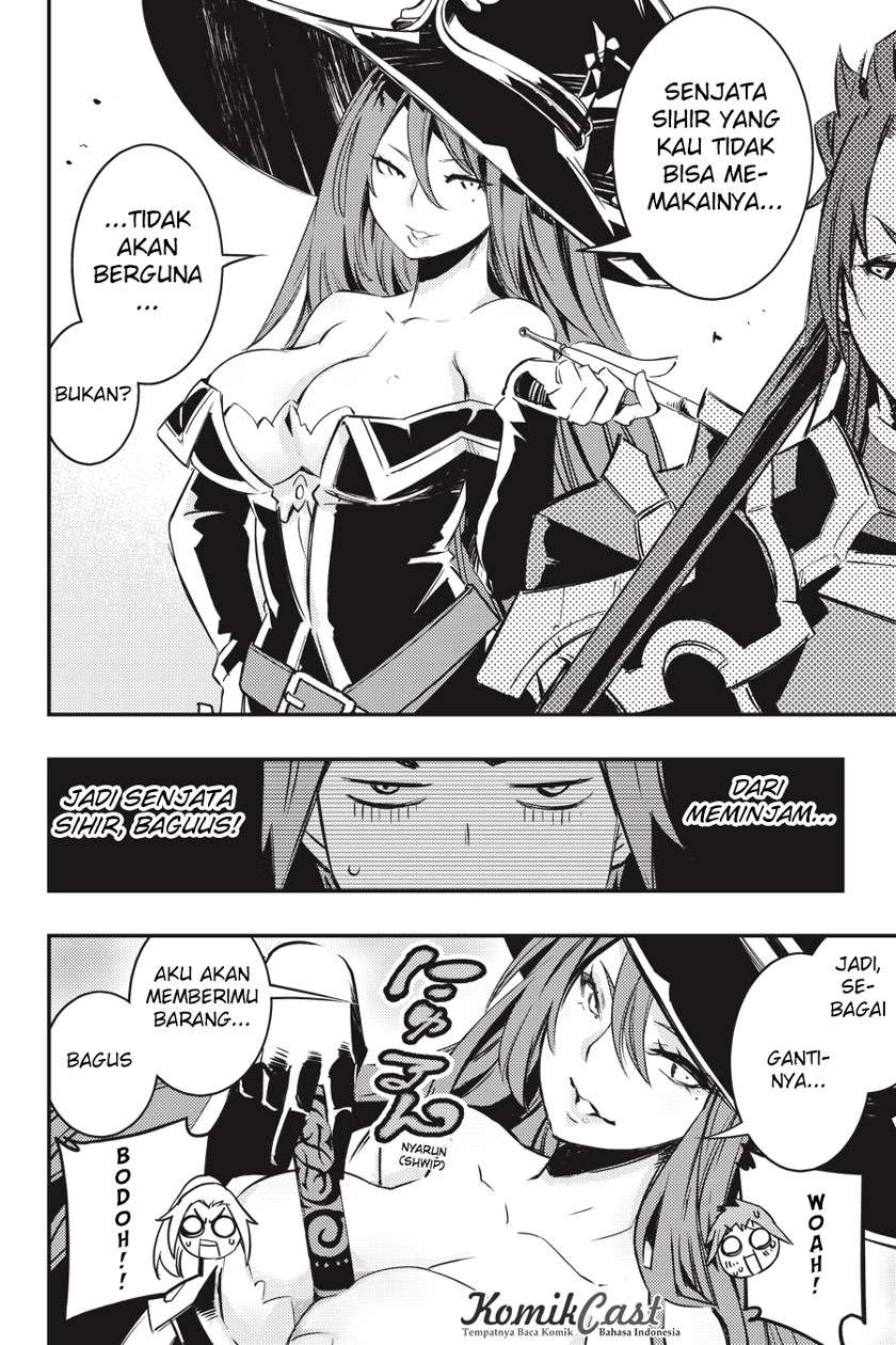 Goblin Slayer: Brand New Day Chapter 1.1 - halaman 27