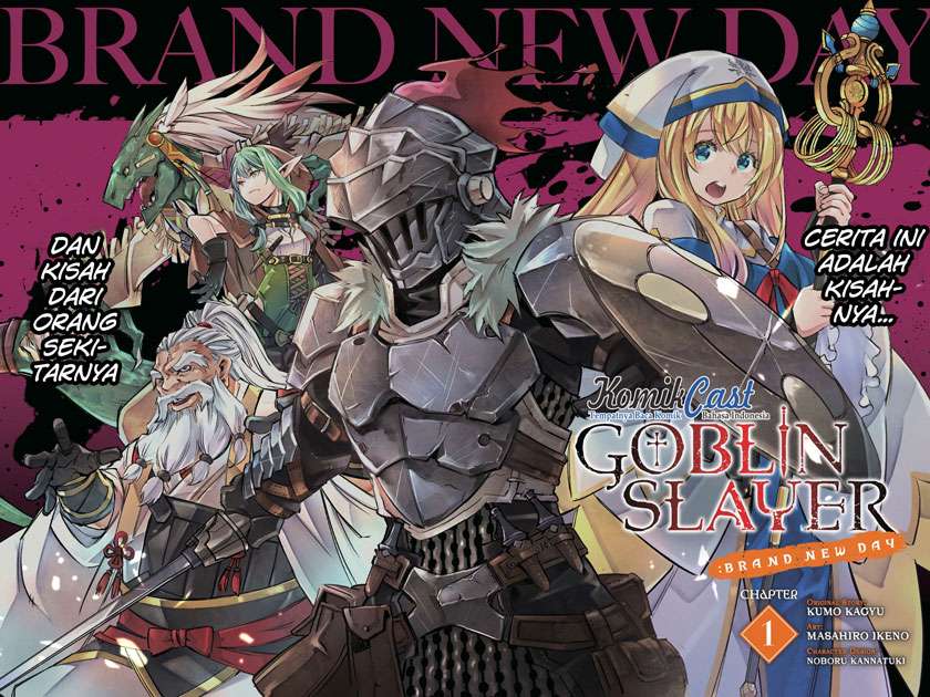 Goblin Slayer: Brand New Day Chapter 1.1 - halaman 4
