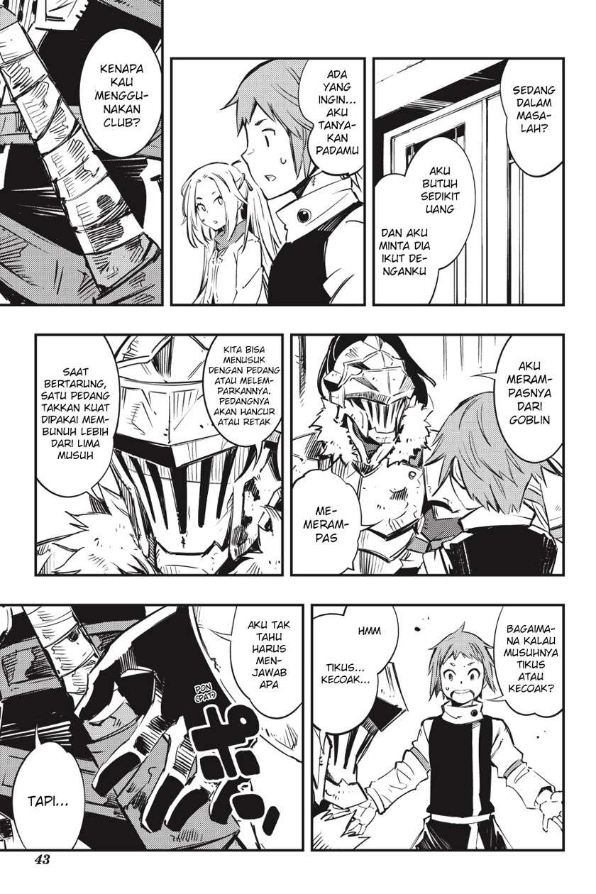 Goblin Slayer: Brand New Day Chapter 1.2 - halaman 14