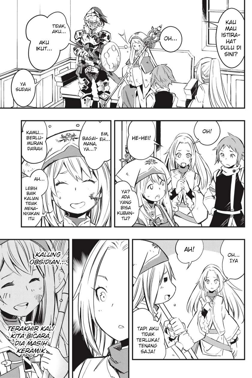 Goblin Slayer: Brand New Day Chapter 1.2 - halaman 16