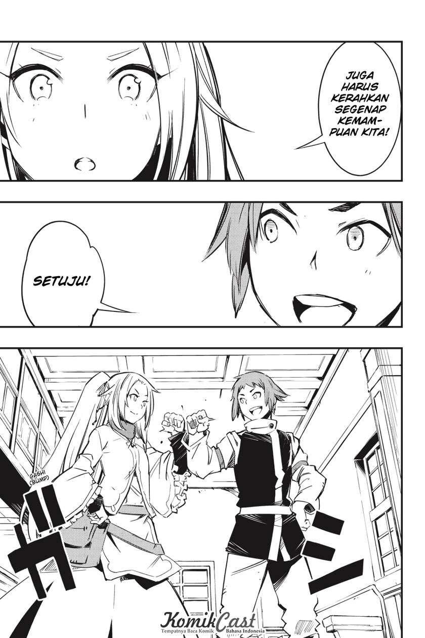 Goblin Slayer: Brand New Day Chapter 1.2 - halaman 18