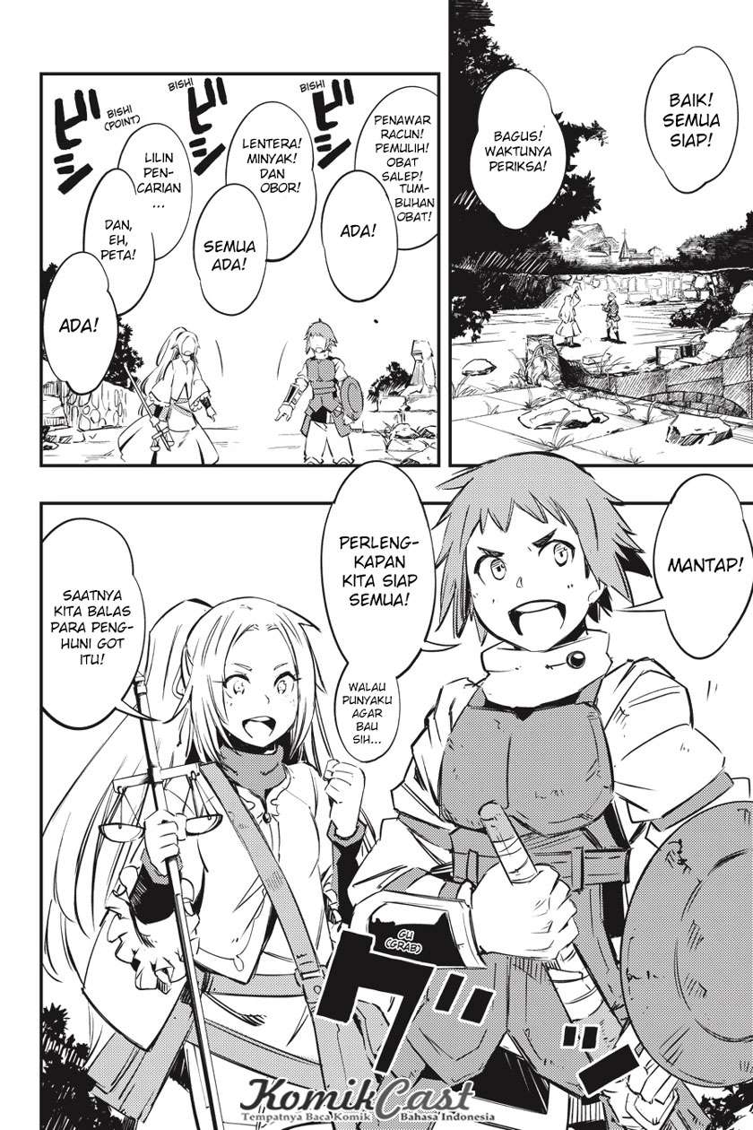 Goblin Slayer: Brand New Day Chapter 1.2 - halaman 19