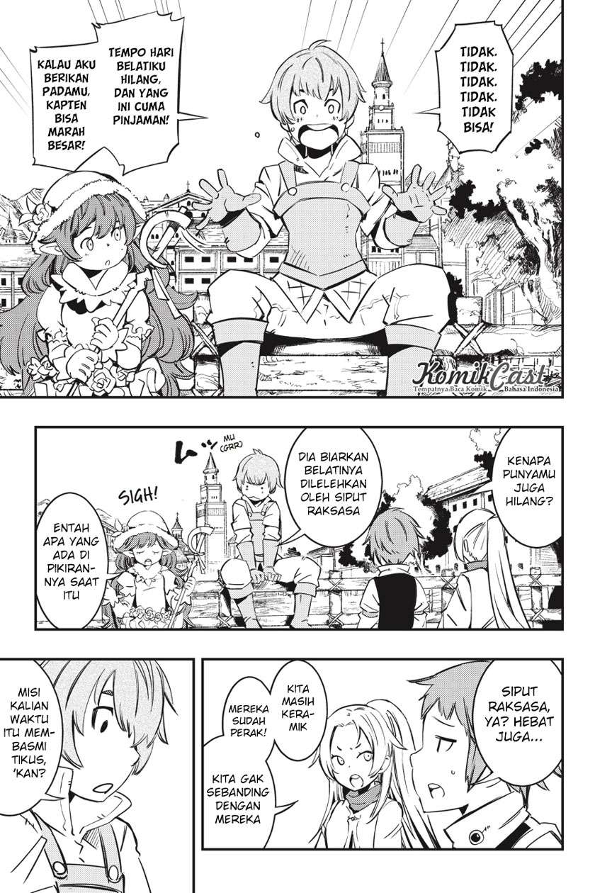 Goblin Slayer: Brand New Day Chapter 1.2 - halaman 2