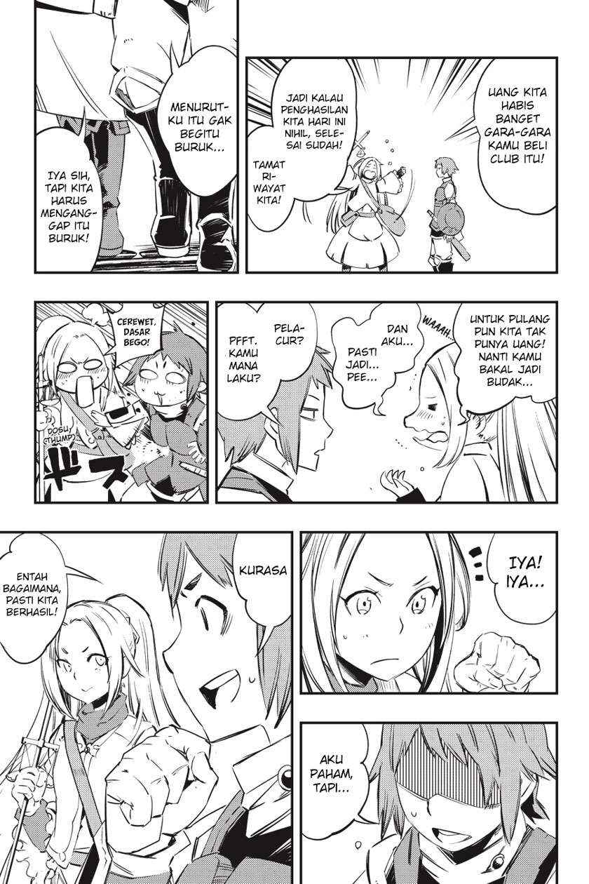Goblin Slayer: Brand New Day Chapter 1.2 - halaman 20