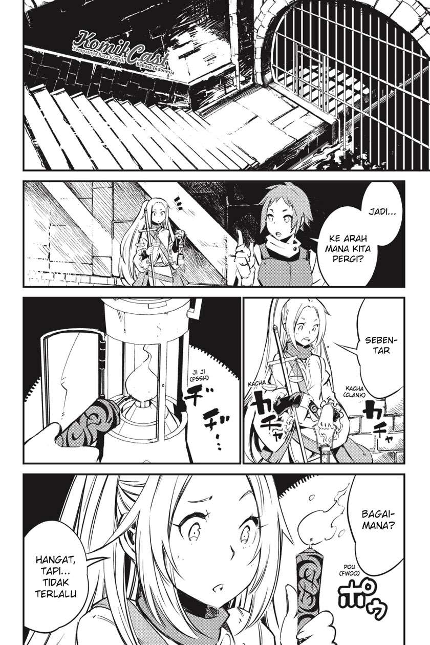 Goblin Slayer: Brand New Day Chapter 1.2 - halaman 21