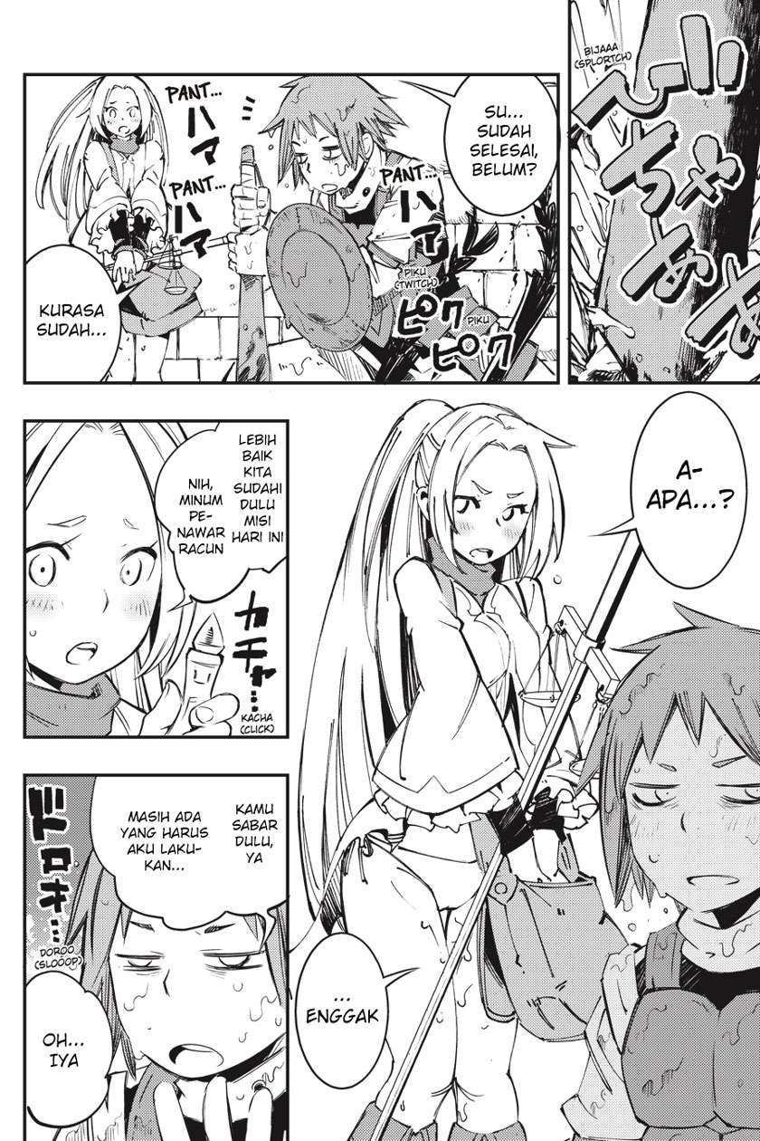 Goblin Slayer: Brand New Day Chapter 1.2 - halaman 38
