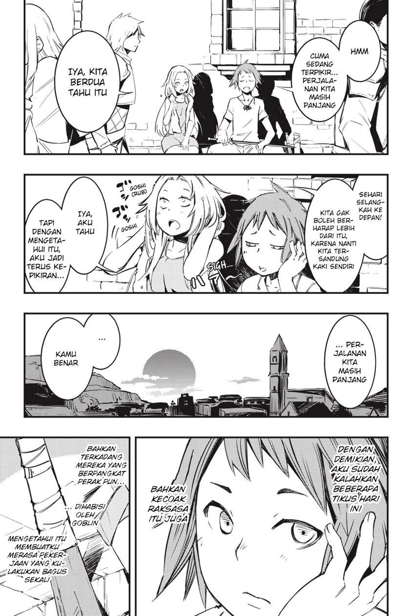 Goblin Slayer: Brand New Day Chapter 1.2 - halaman 41