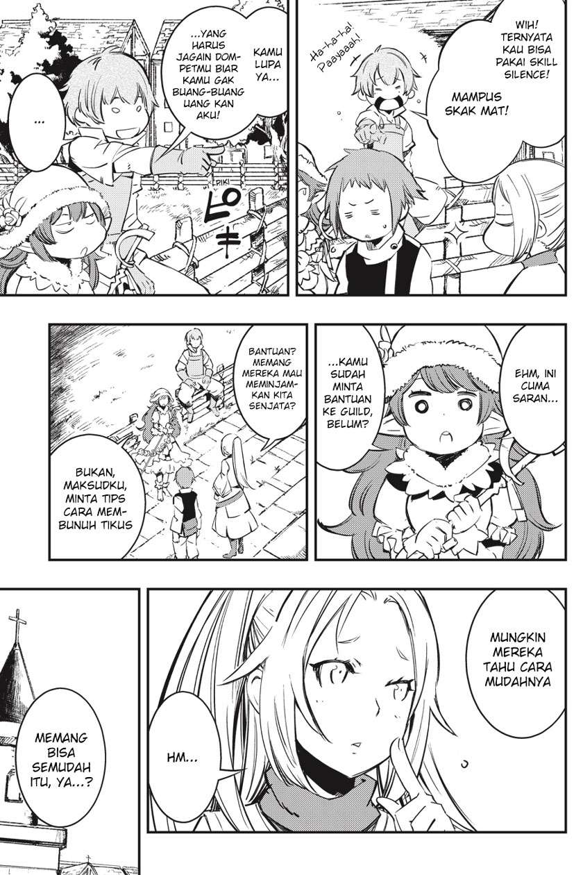 Goblin Slayer: Brand New Day Chapter 1.2 - halaman 6