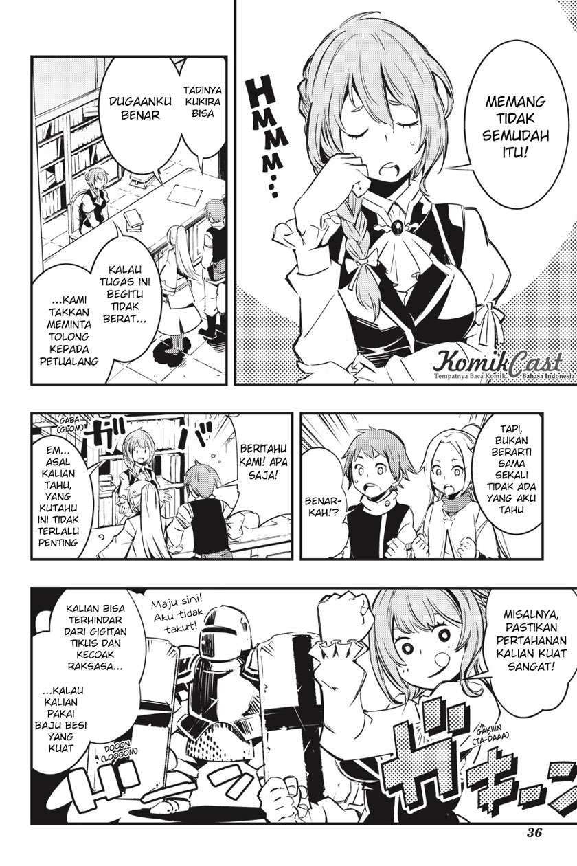 Goblin Slayer: Brand New Day Chapter 1.2 - halaman 7