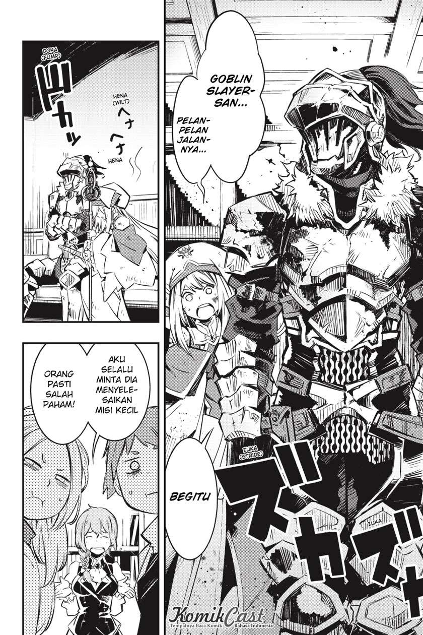 Goblin Slayer: Brand New Day Chapter 1.2 - halaman 9