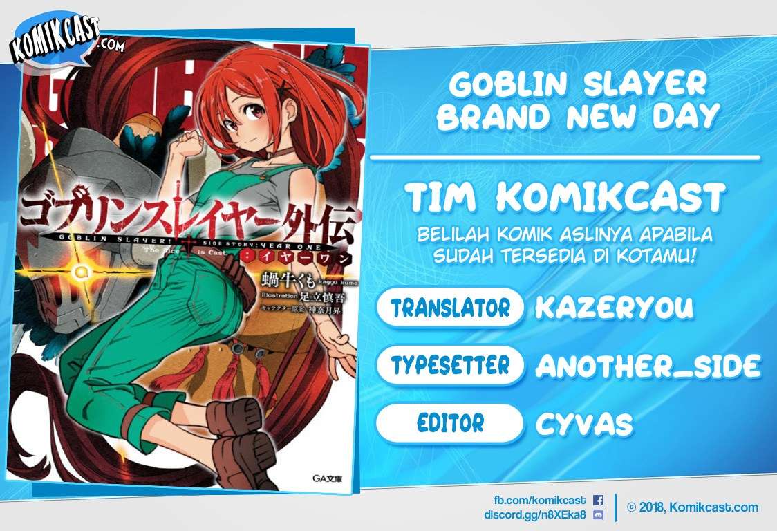 Goblin Slayer: Brand New Day Chapter 2 - halaman 1