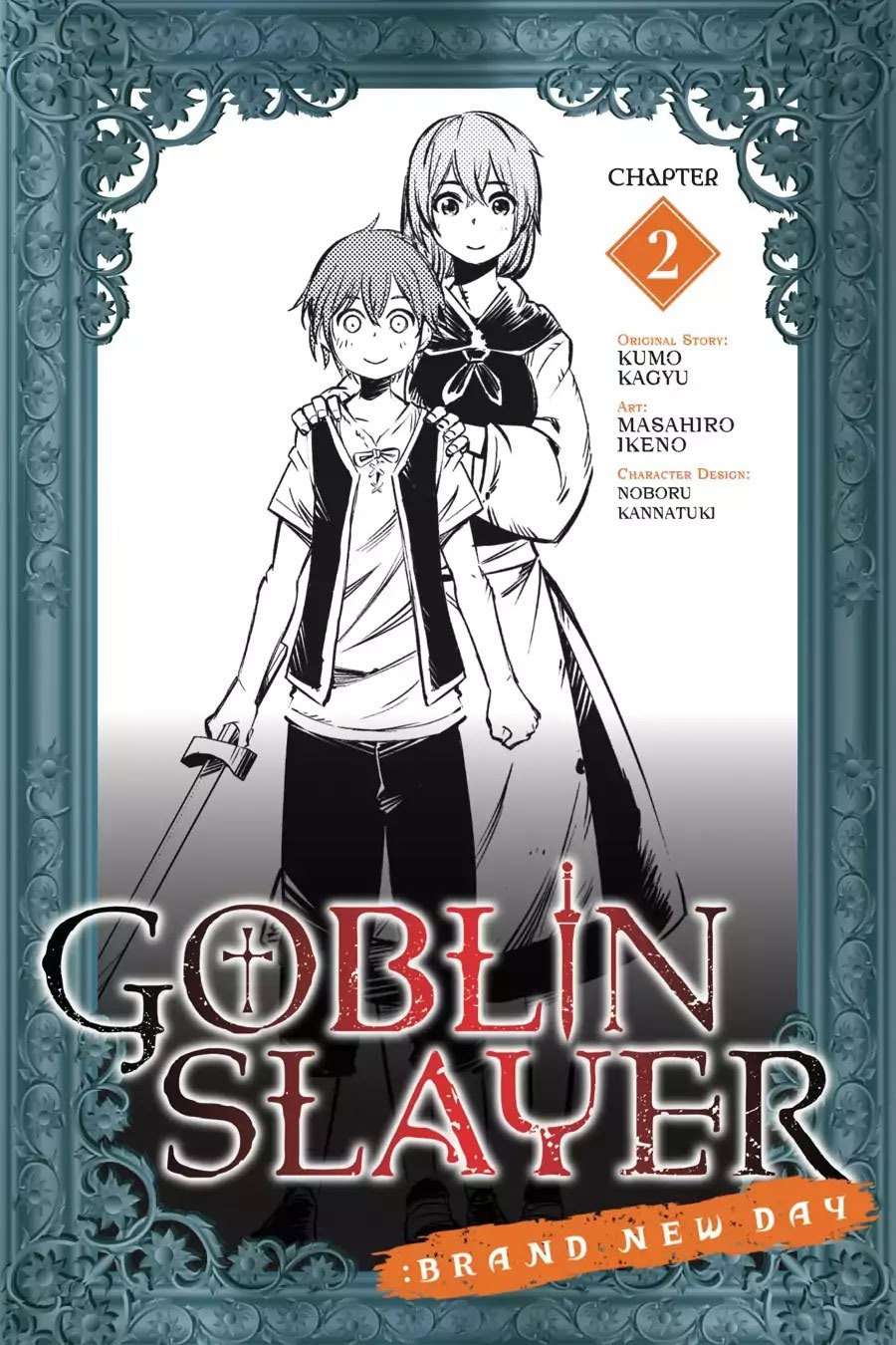 Goblin Slayer: Brand New Day Chapter 2 - halaman 2