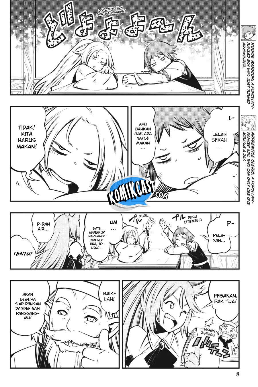 Goblin Slayer: Brand New Day Chapter 3 - halaman 11
