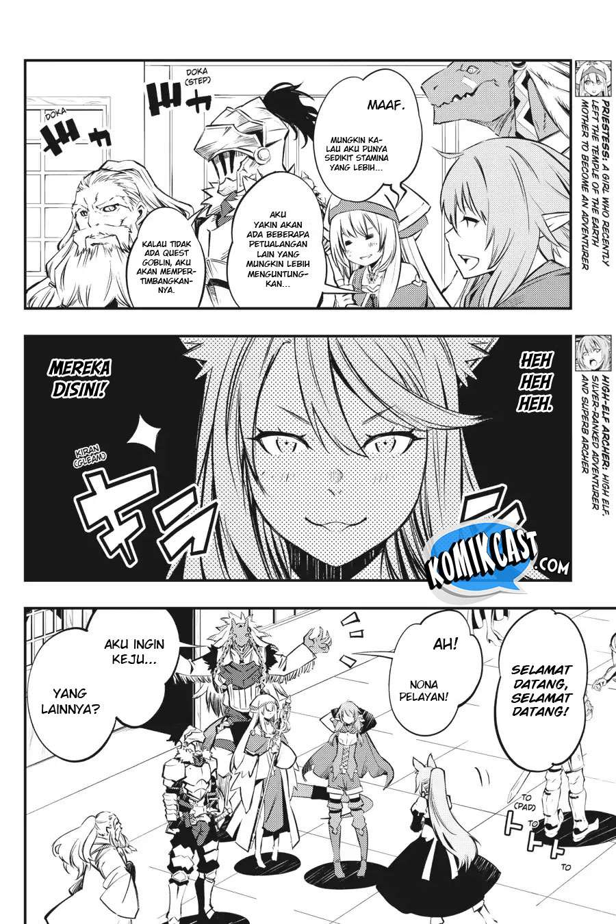 Goblin Slayer: Brand New Day Chapter 3 - halaman 15