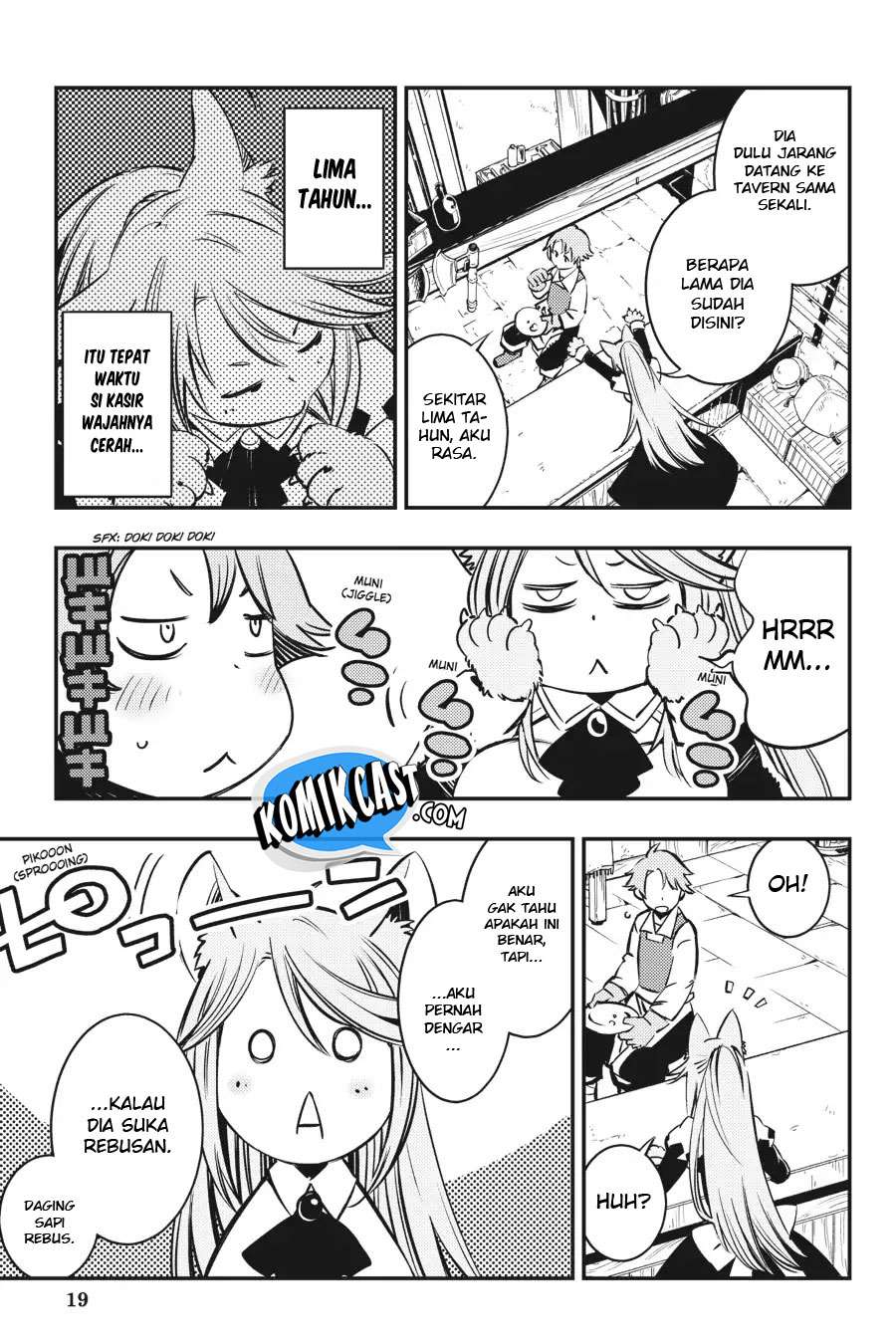 Goblin Slayer: Brand New Day Chapter 3 - halaman 22