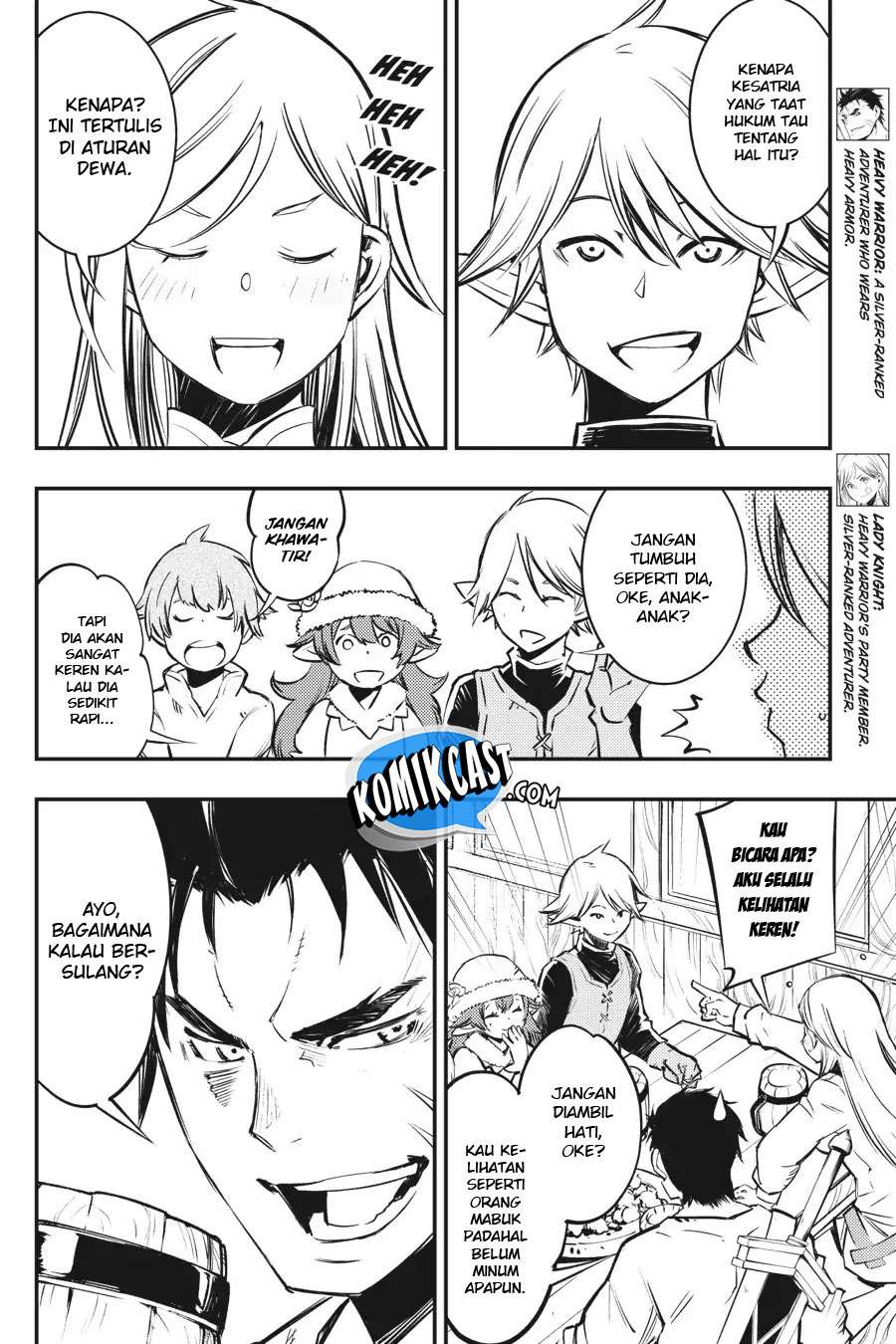 Goblin Slayer: Brand New Day Chapter 3 - halaman 7