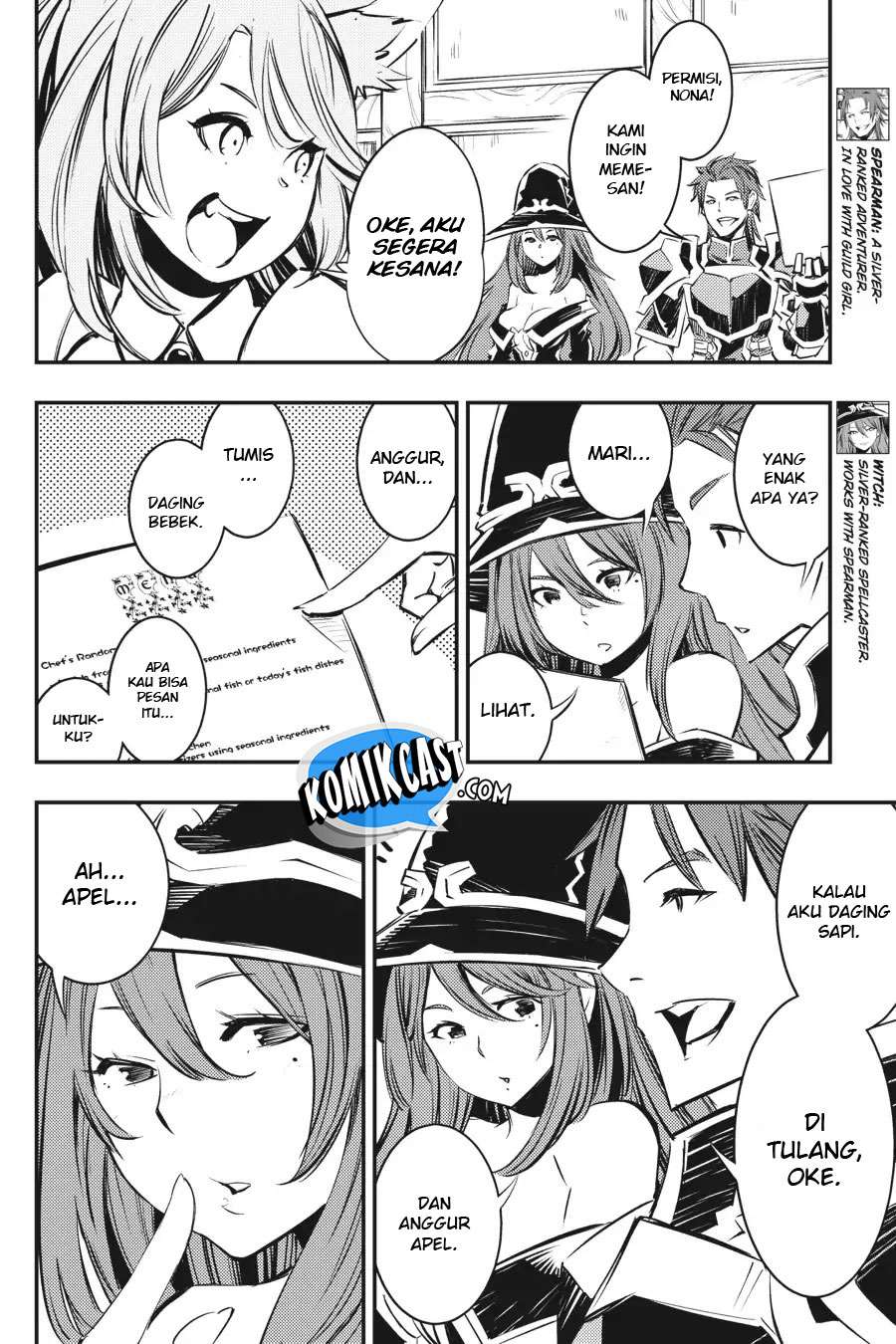 Goblin Slayer: Brand New Day Chapter 3 - halaman 9