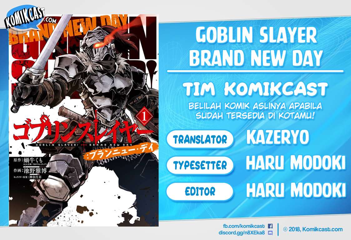 Goblin Slayer: Brand New Day Chapter 4 - halaman 1