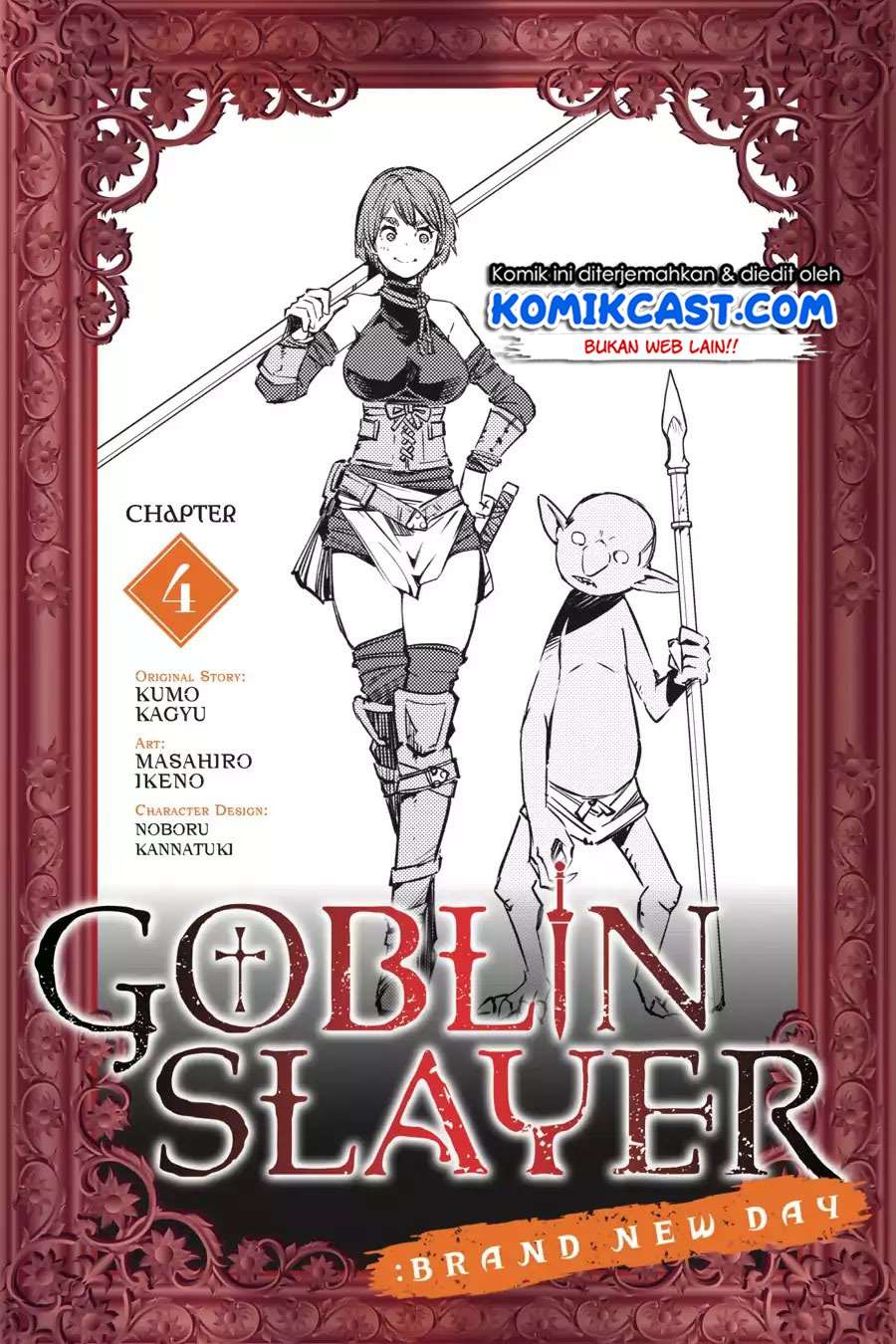 Goblin Slayer: Brand New Day Chapter 4 - halaman 2