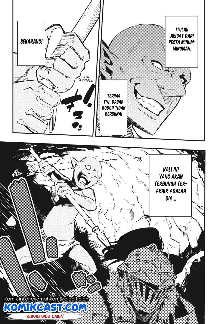 Goblin Slayer: Brand New Day Chapter 4 - halaman 21