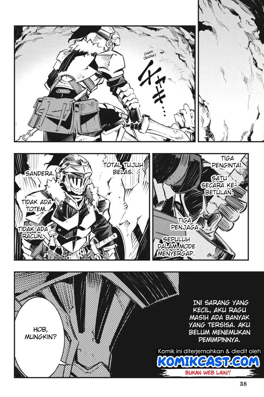 Goblin Slayer: Brand New Day Chapter 4 - halaman 40
