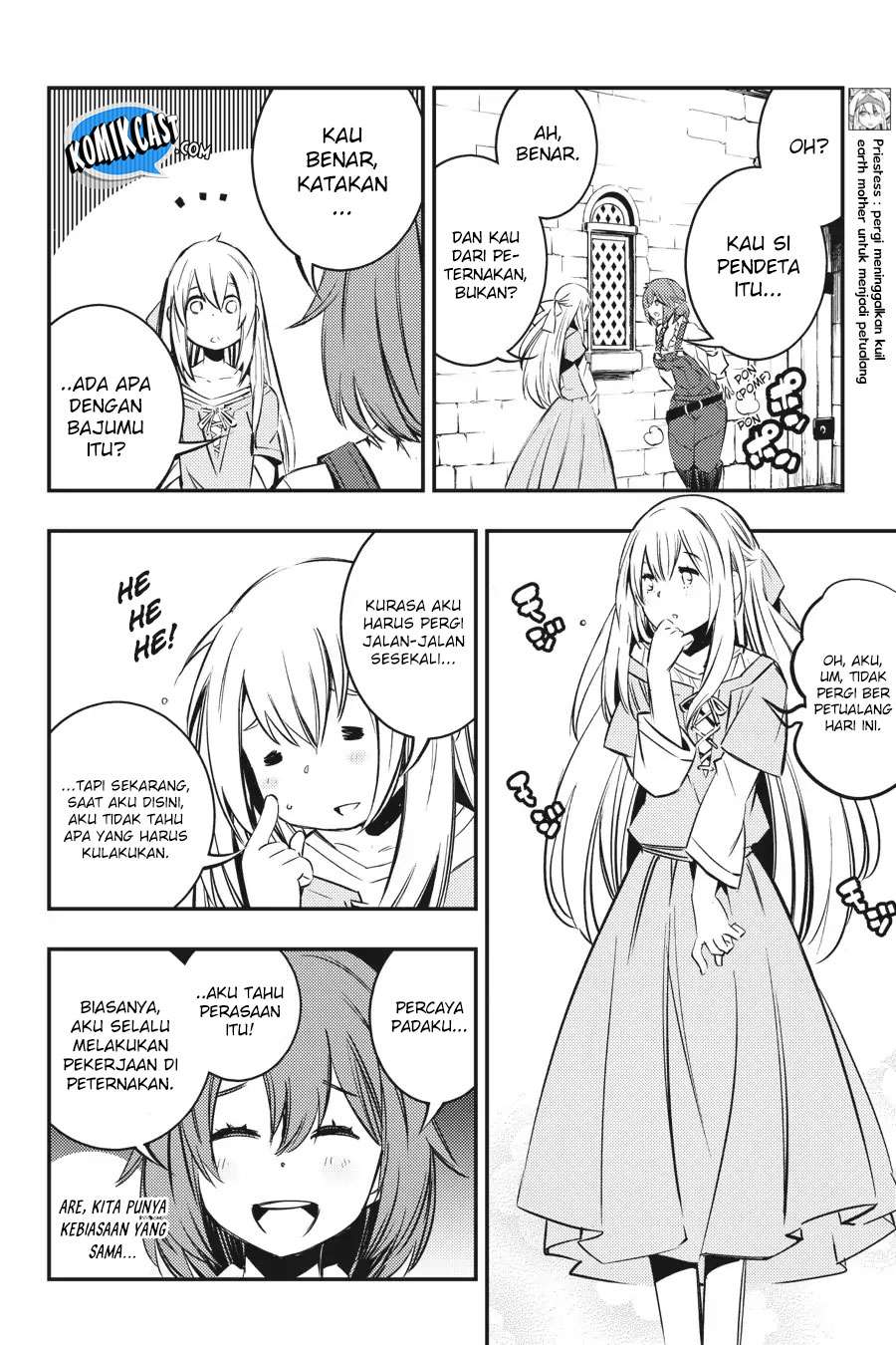 Goblin Slayer: Brand New Day Chapter 5 - halaman 15