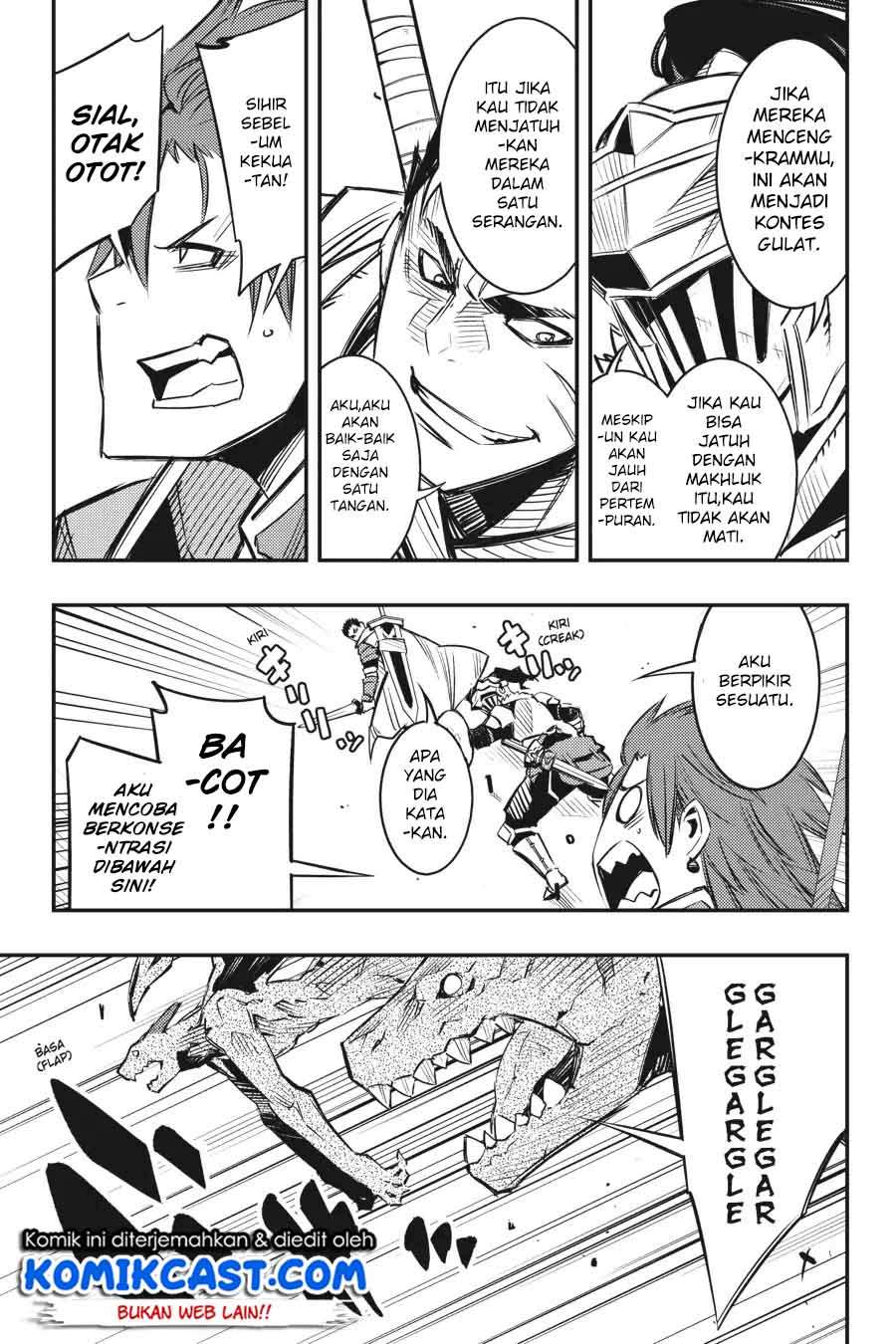 Goblin Slayer: Brand New Day Chapter 6.5 - halaman 12