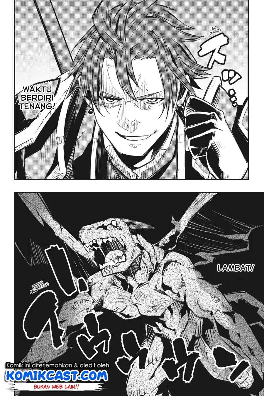 Goblin Slayer: Brand New Day Chapter 6.5 - halaman 13