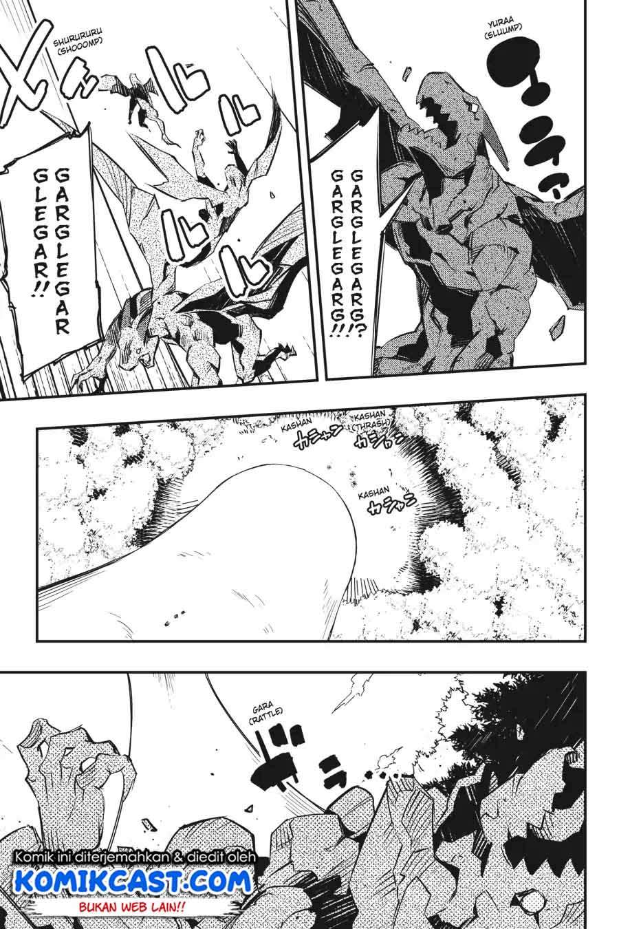 Goblin Slayer: Brand New Day Chapter 6.5 - halaman 14