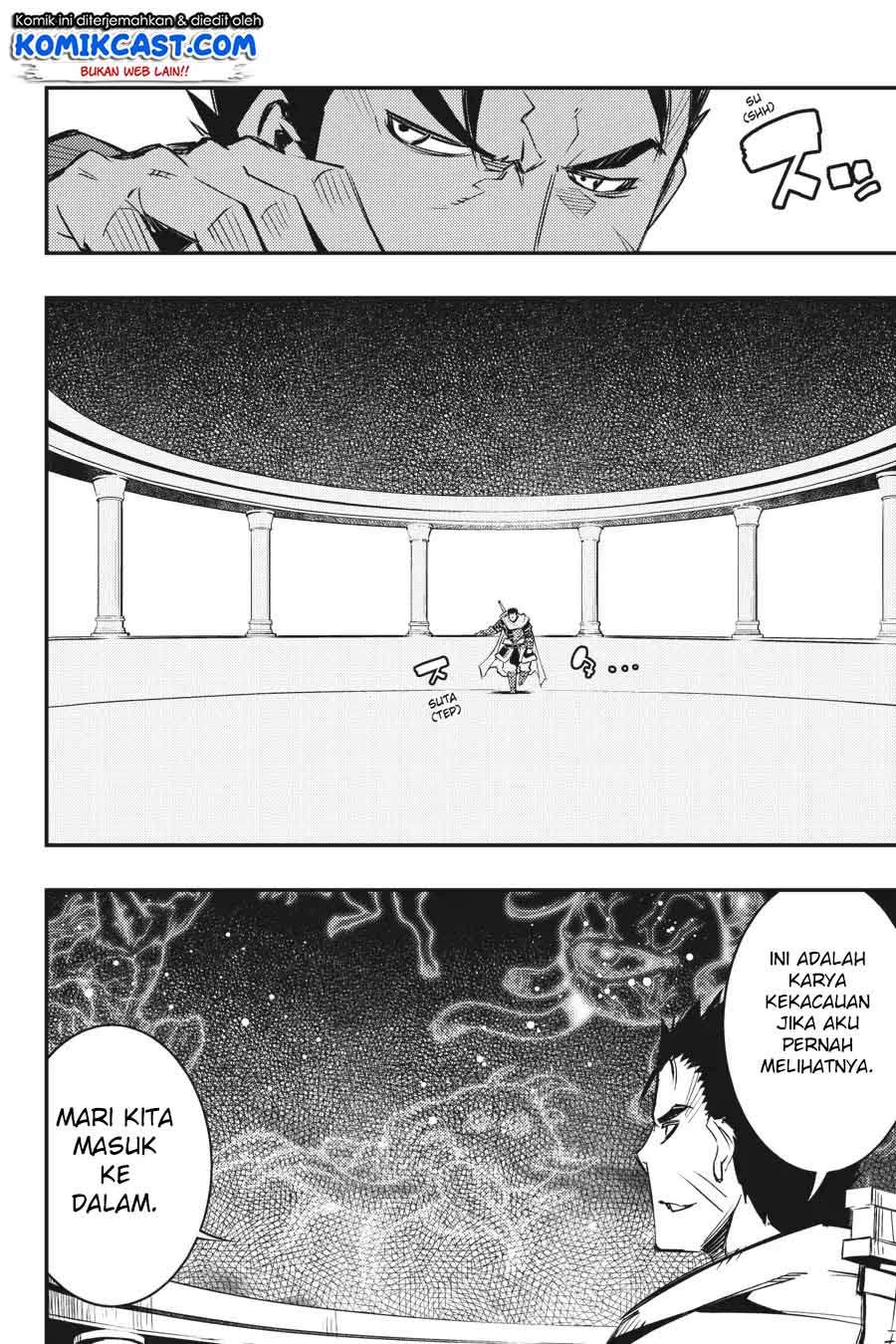 Goblin Slayer: Brand New Day Chapter 6.5 - halaman 17