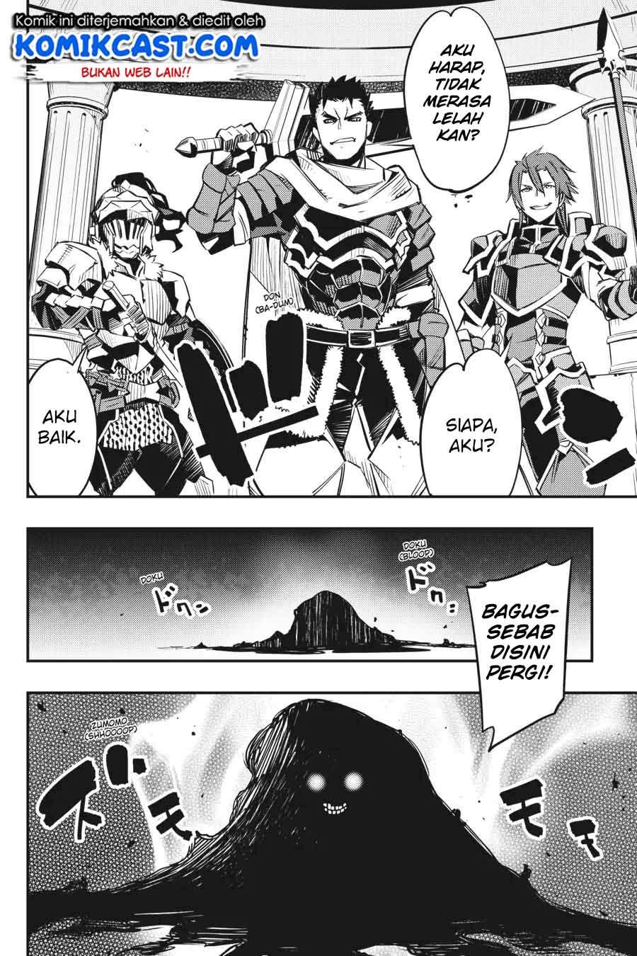 Goblin Slayer: Brand New Day Chapter 6.5 - halaman 19