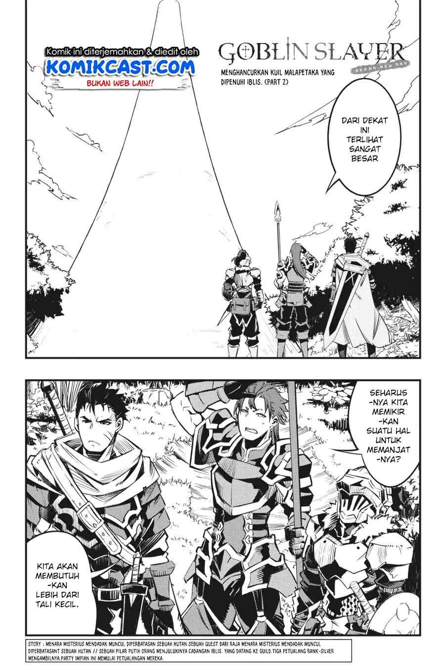 Goblin Slayer: Brand New Day Chapter 6.5 - halaman 2