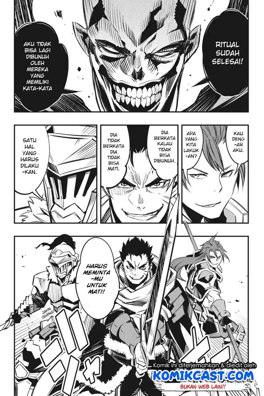 Goblin Slayer: Brand New Day Chapter 6.5 - halaman 23
