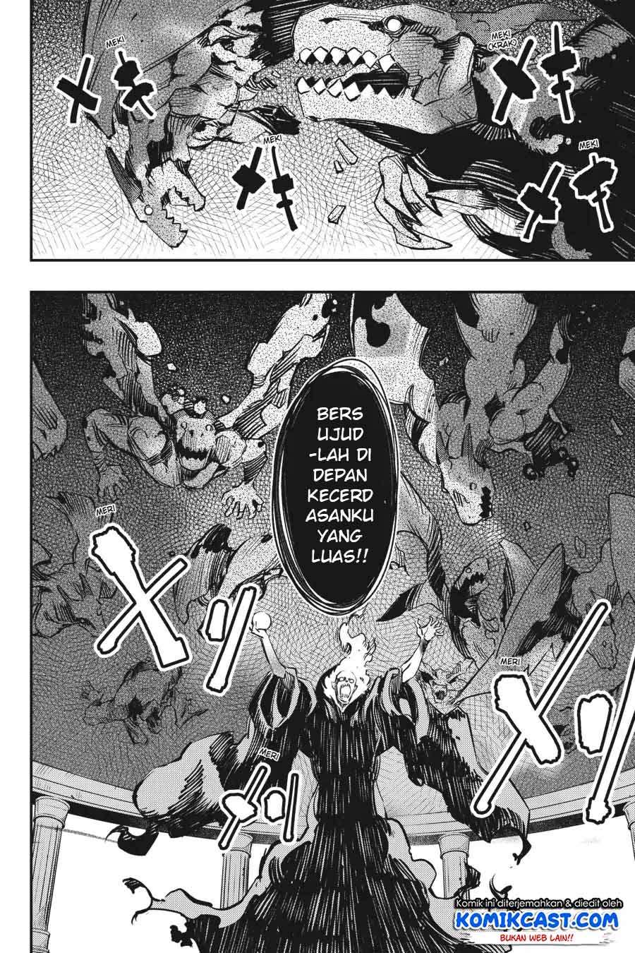 Goblin Slayer: Brand New Day Chapter 6.5 - halaman 25