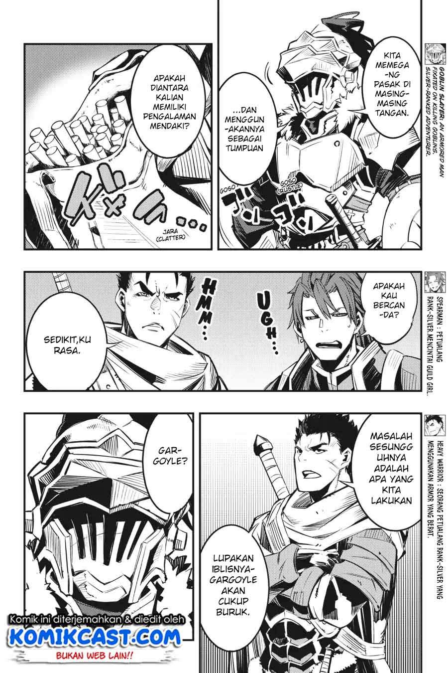 Goblin Slayer: Brand New Day Chapter 6.5 - halaman 3
