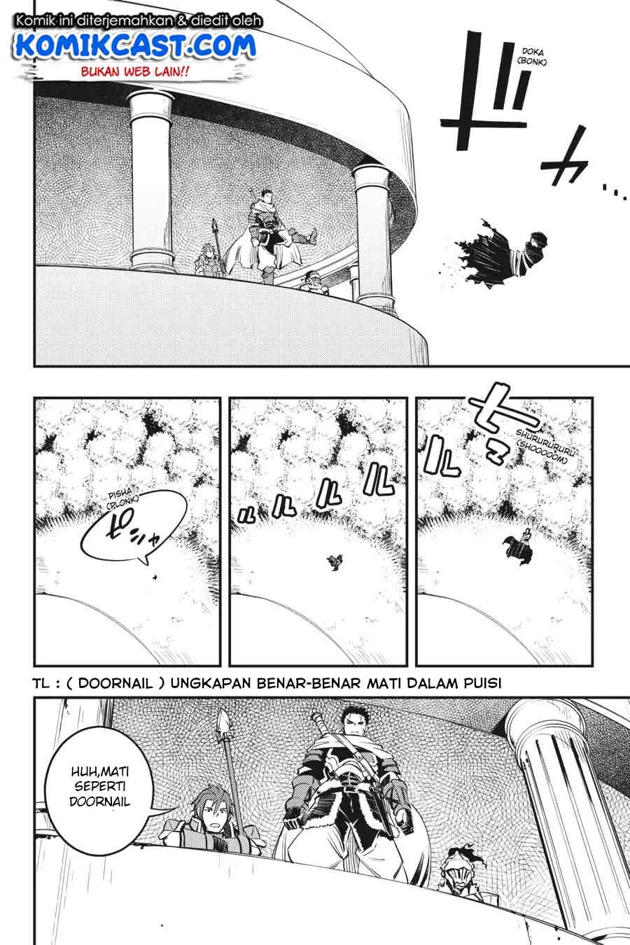 Goblin Slayer: Brand New Day Chapter 6.5 - halaman 34