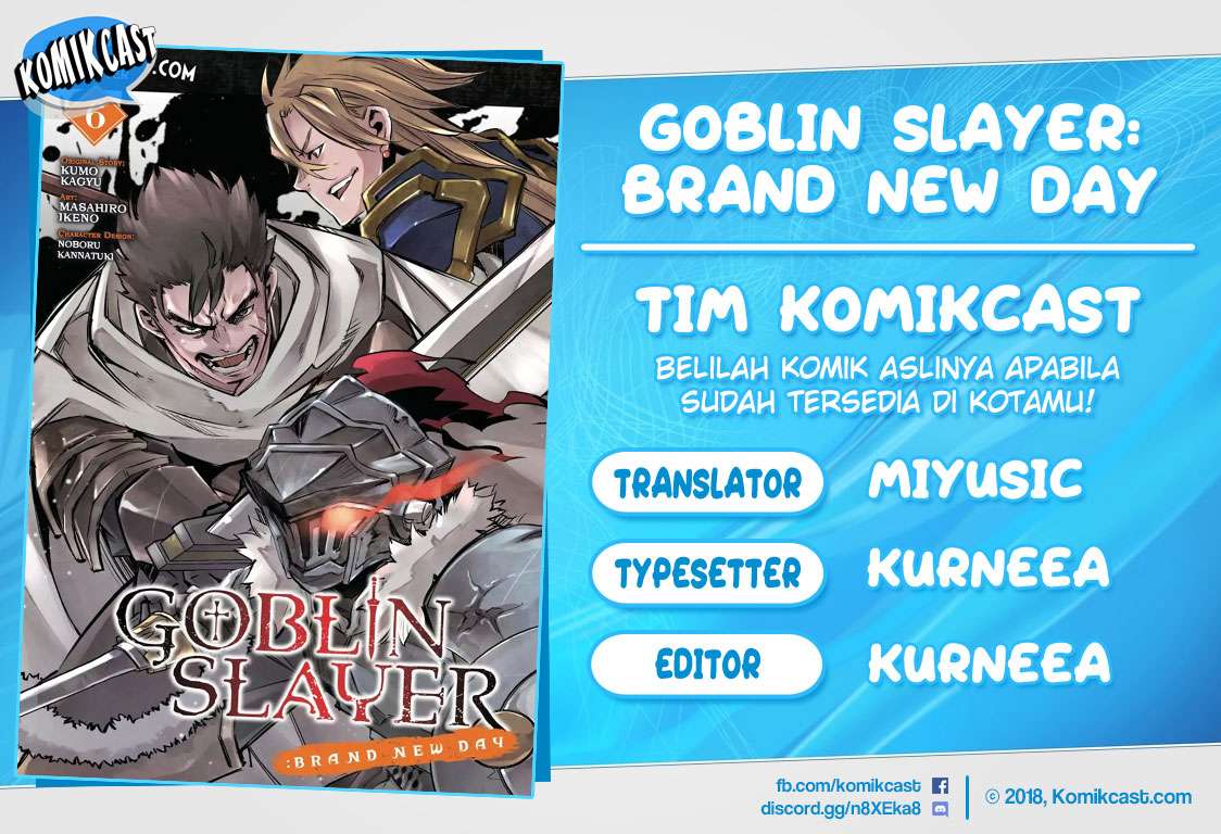Goblin Slayer: Brand New Day Chapter 6 - halaman 1