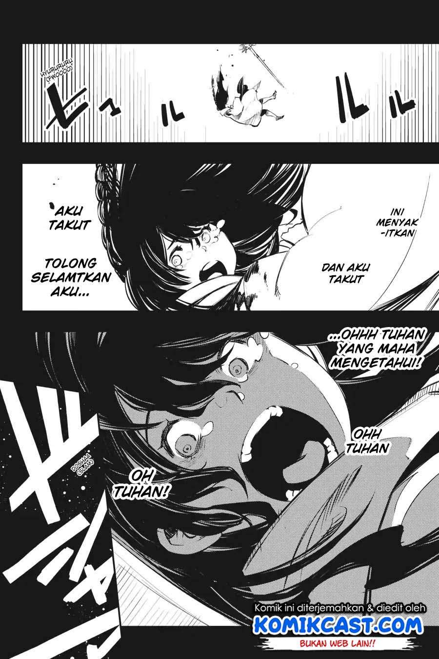 Goblin Slayer: Brand New Day Chapter 6 - halaman 14