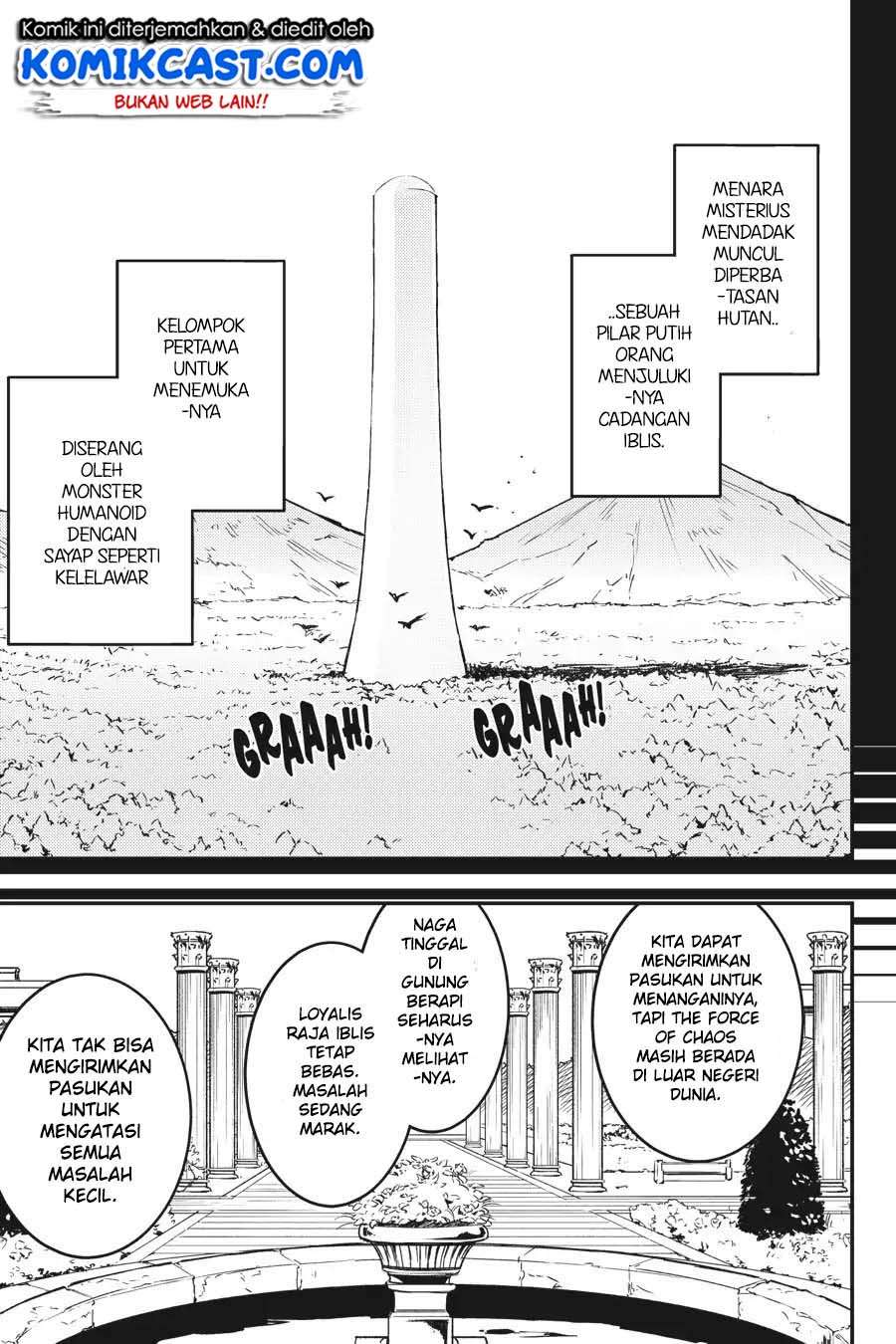 Goblin Slayer: Brand New Day Chapter 6 - halaman 15
