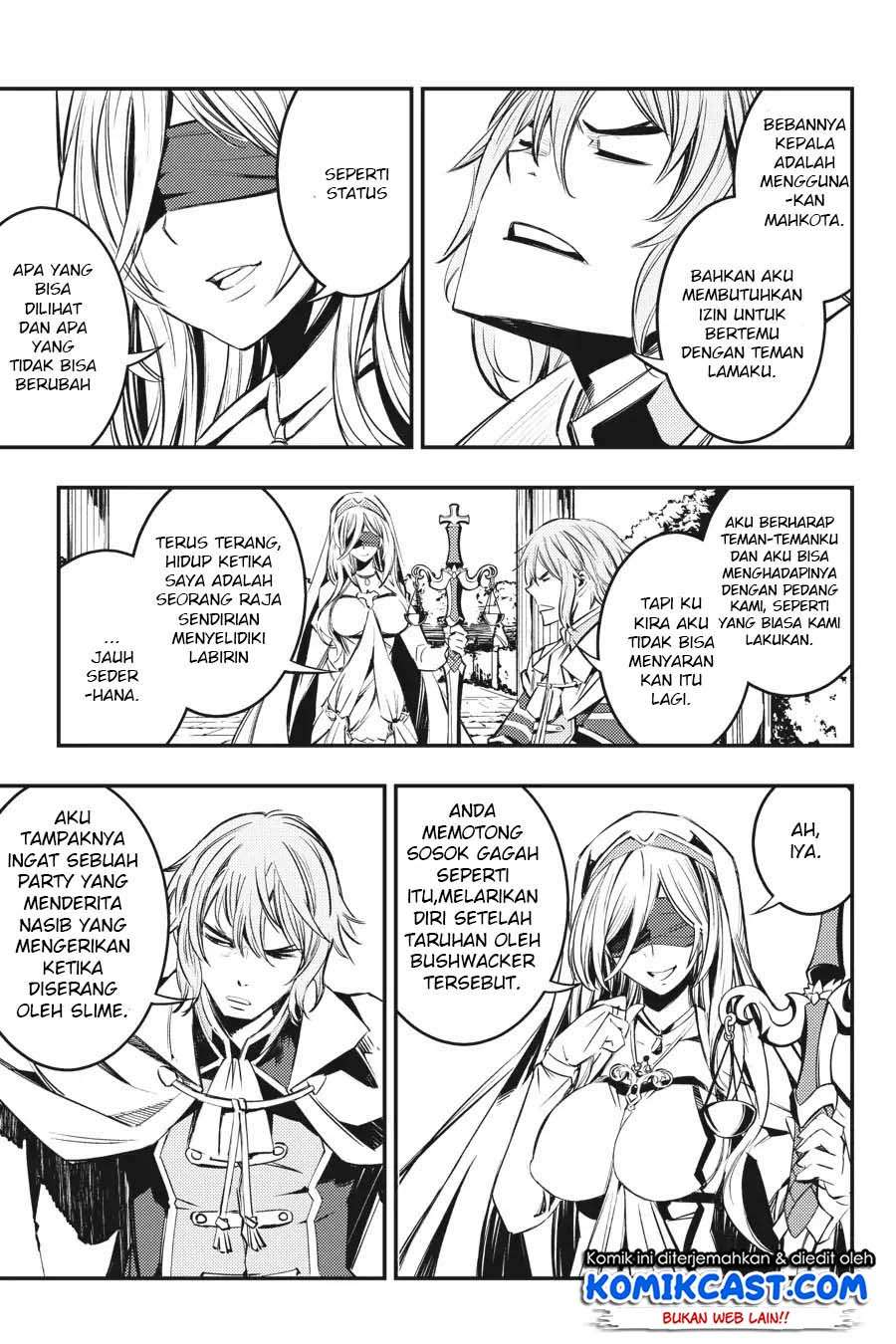Goblin Slayer: Brand New Day Chapter 6 - halaman 19