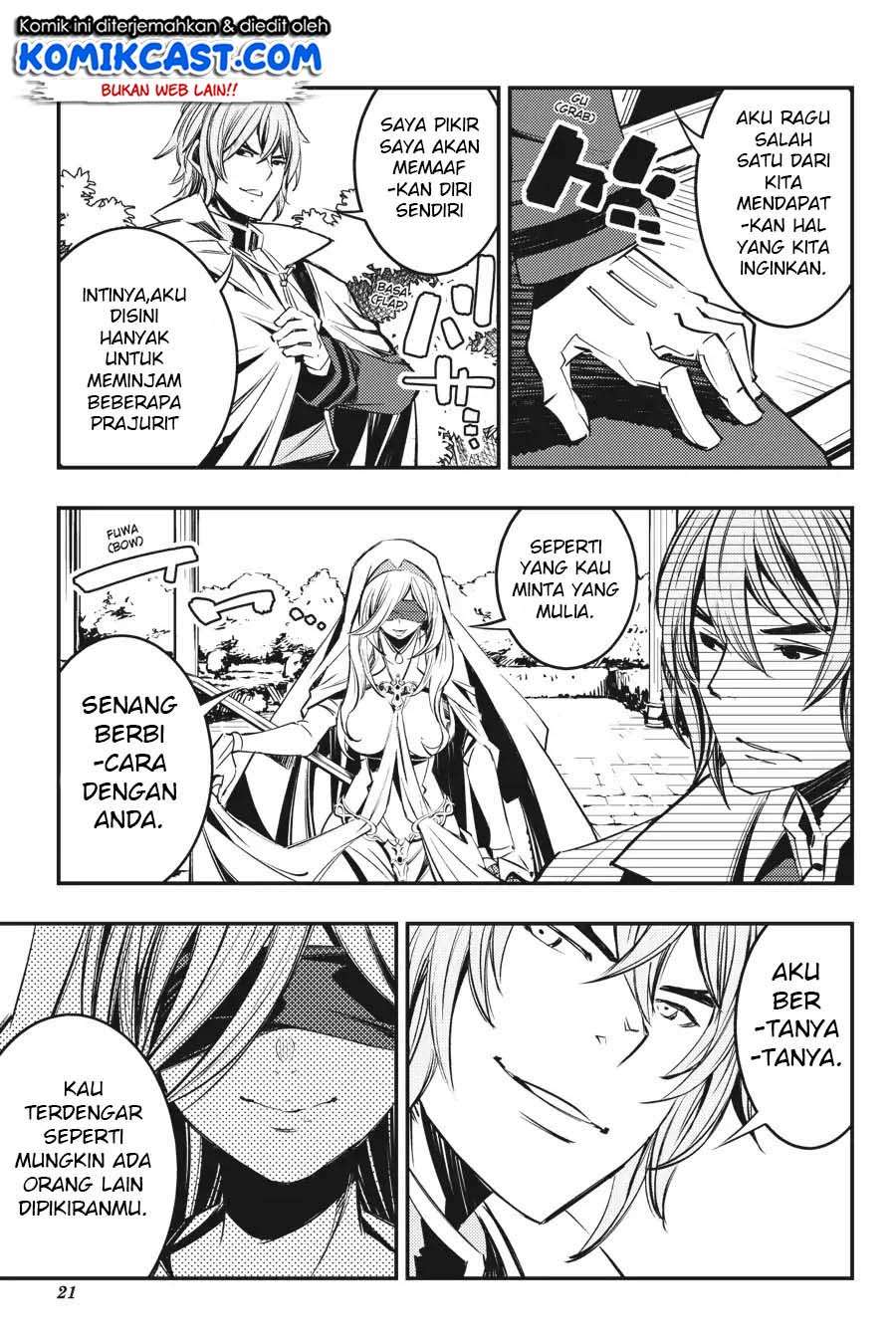 Goblin Slayer: Brand New Day Chapter 6 - halaman 21
