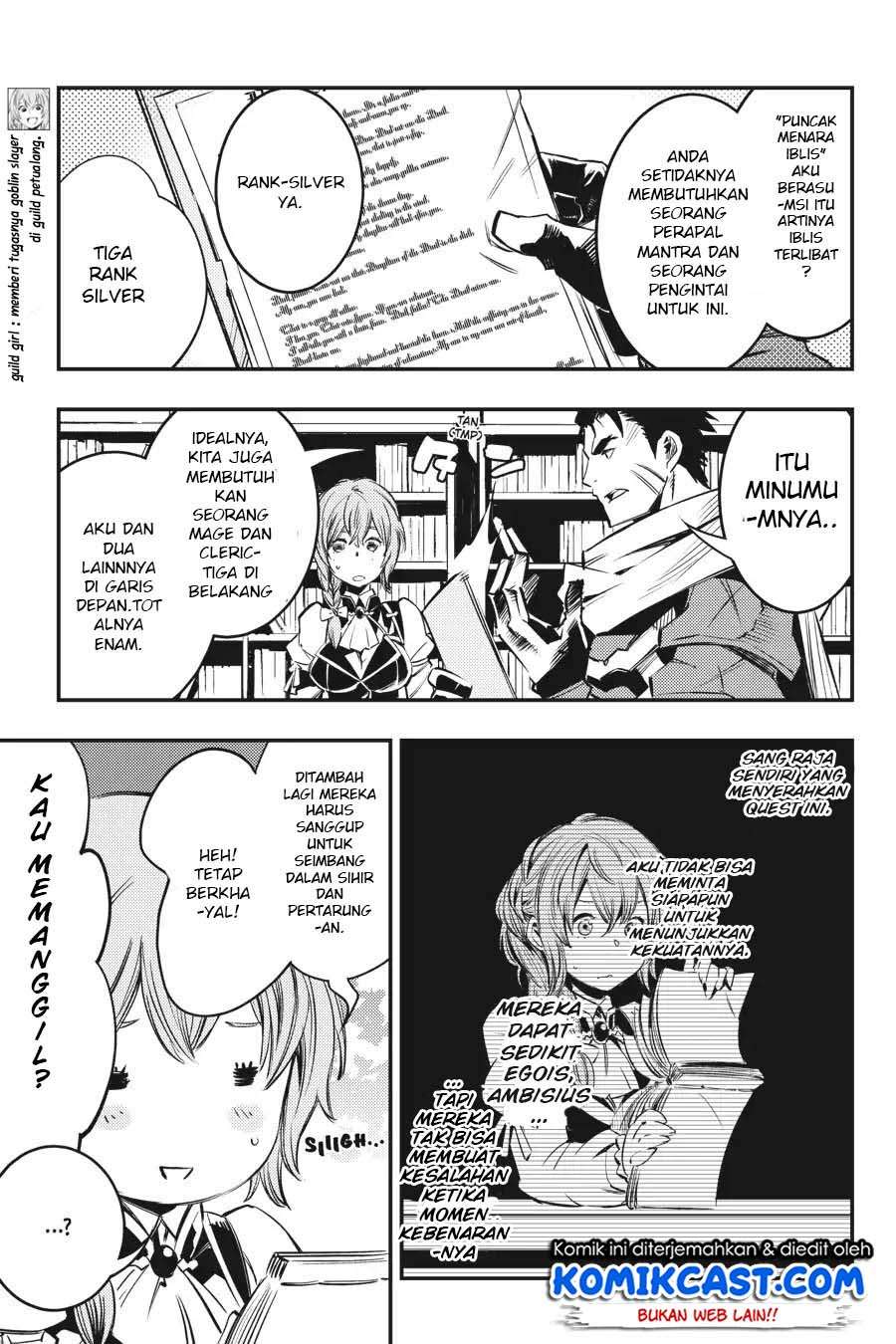 Goblin Slayer: Brand New Day Chapter 6 - halaman 23