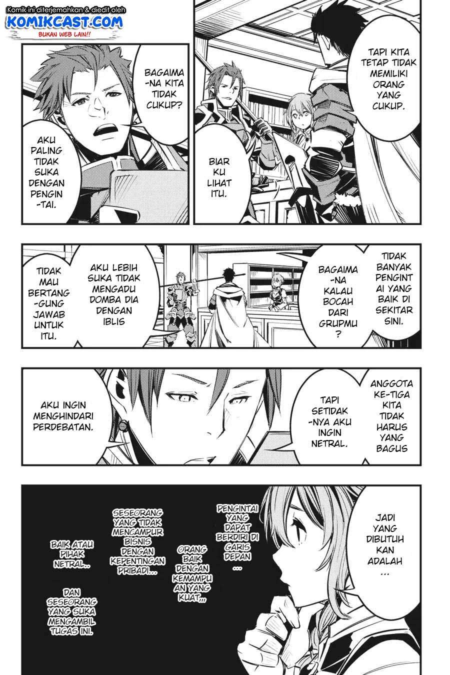 Goblin Slayer: Brand New Day Chapter 6 - halaman 26