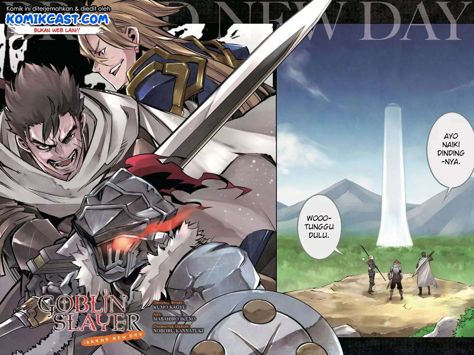 Goblin Slayer: Brand New Day Chapter 6 - halaman 3