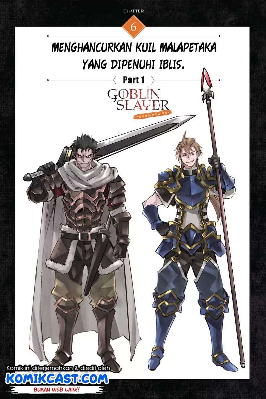 Goblin Slayer: Brand New Day Chapter 6 - halaman 4