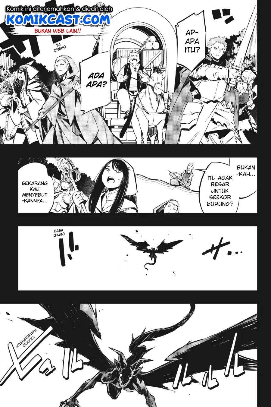 Goblin Slayer: Brand New Day Chapter 6 - halaman 7