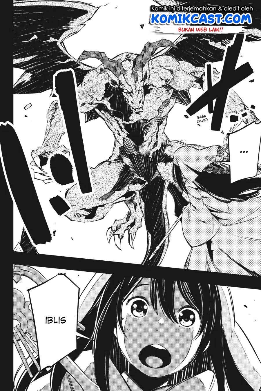 Goblin Slayer: Brand New Day Chapter 6 - halaman 8