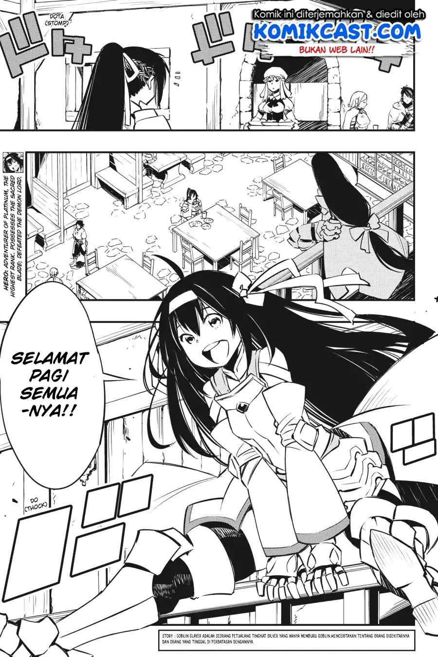 Goblin Slayer: Brand New Day Chapter 7 - halaman 4