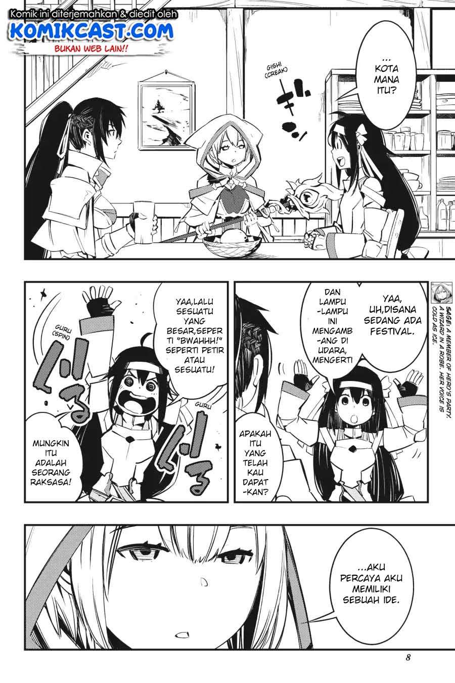 Goblin Slayer: Brand New Day Chapter 7 - halaman 9