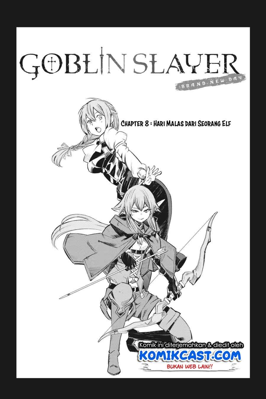 Goblin Slayer: Brand New Day Chapter 8 - halaman 2